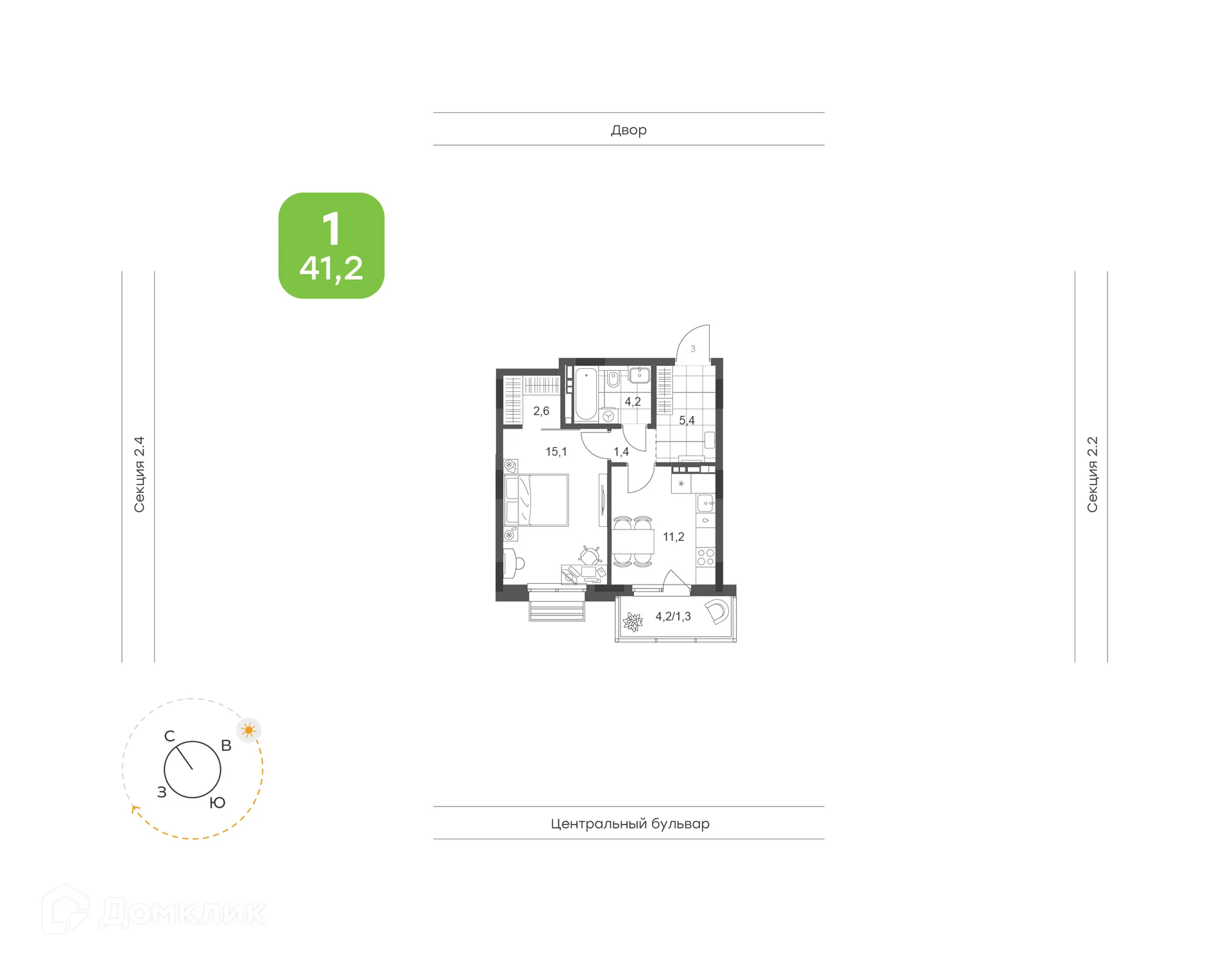 Планировка 1-комнатной квартиры 41.2 м² в ЖК Премьер-квартал на Набережной, г. Набережные Челны — фото 1