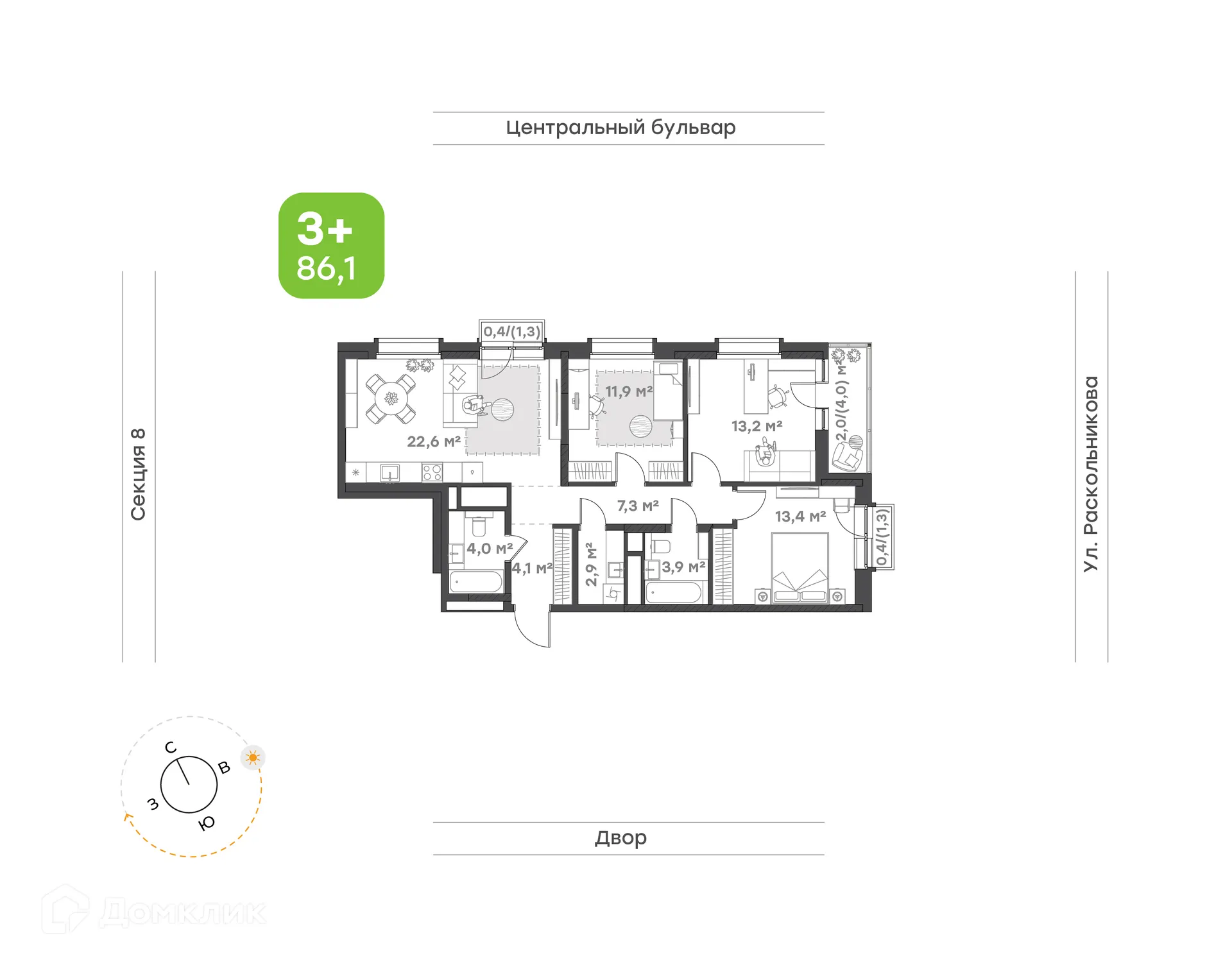 Планировка 3-комнатной квартиры 86.1 м² в ЖК Премьер-квартал на Набережной, г. Набережные Челны — фото 1
