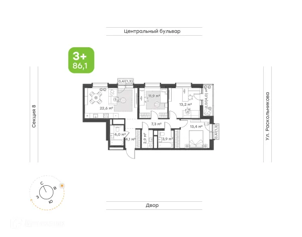 Планировка 3 комн. в ЖК Премьер-квартал на Набережной