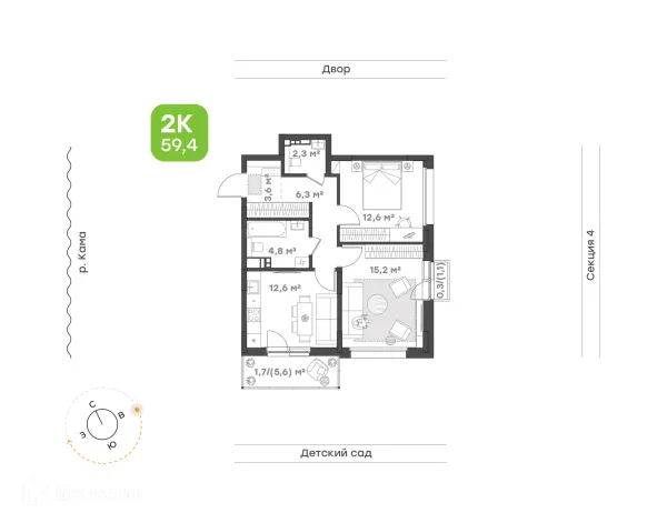 Планировка 2 комн. в ЖК Премьер-квартал на Набережной