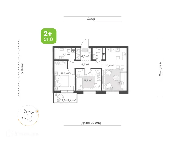 Планировка 2 комн. в ЖК Премьер-квартал на Набережной