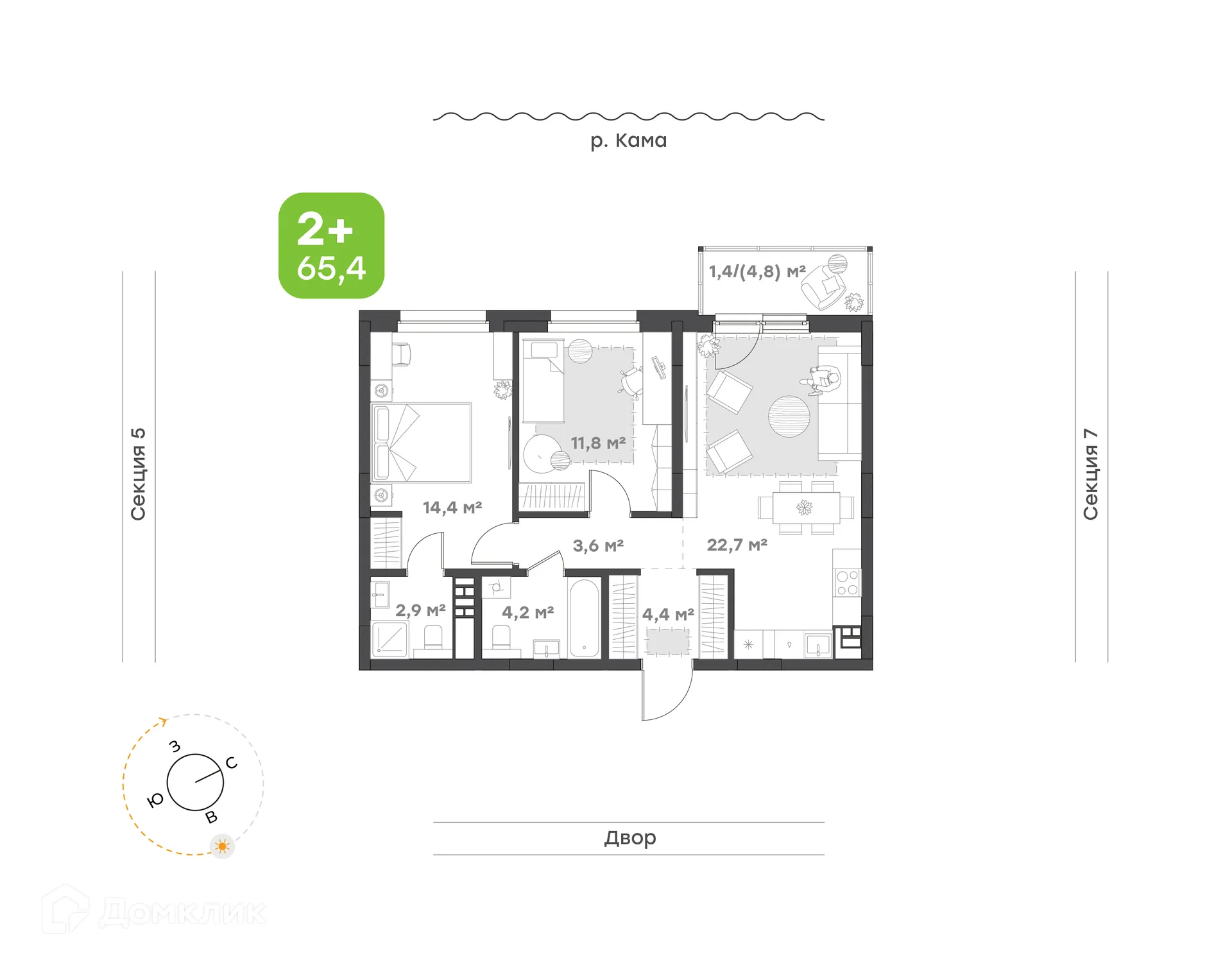 Планировка 2-комнатной квартиры 65.4 м² в ЖК Премьер-квартал на Набережной, г. Набережные Челны — фото 1