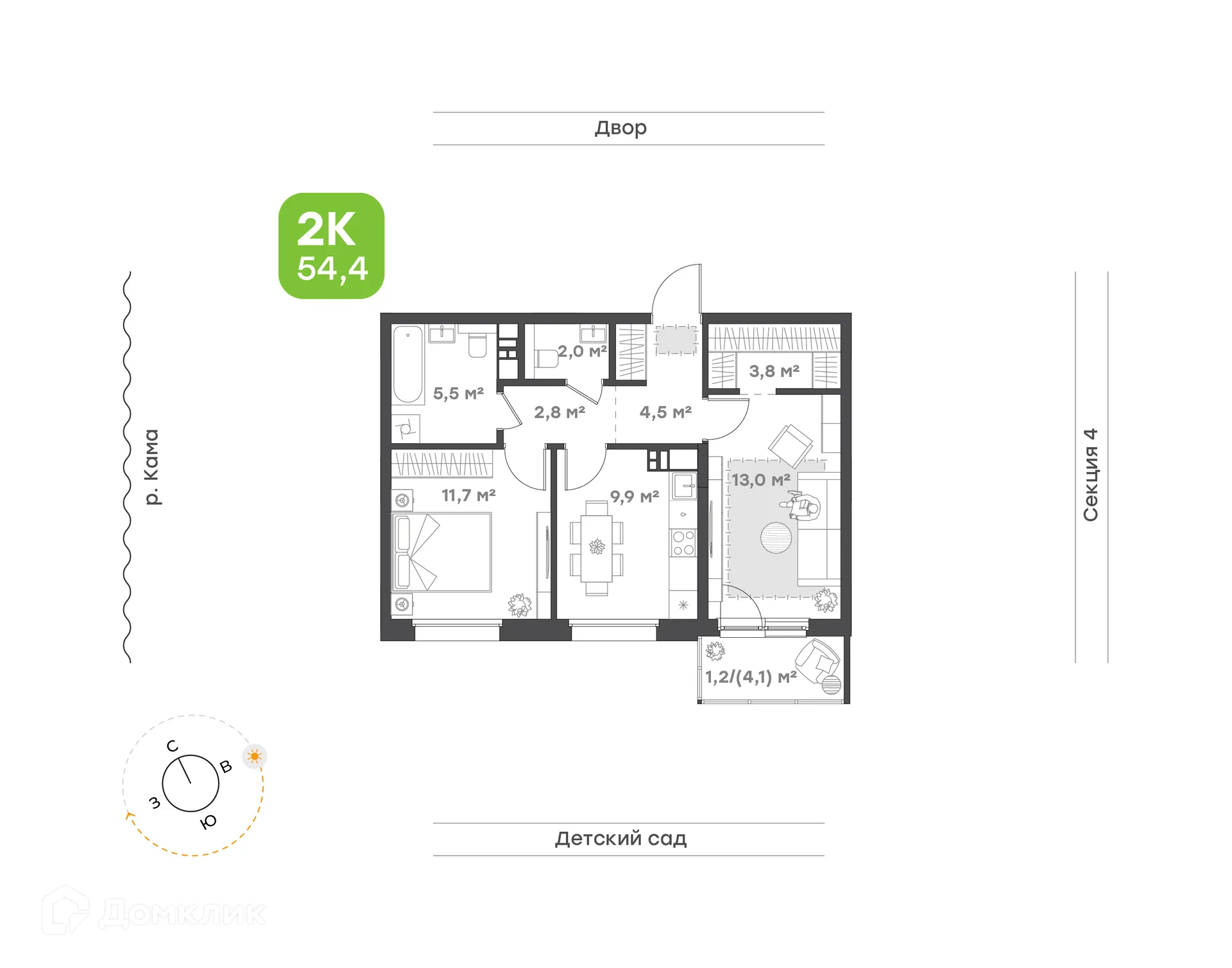 Планировка 2-комнатной квартиры 54.4 м² в ЖК Премьер-квартал на Набережной, г. Набережные Челны — фото 1