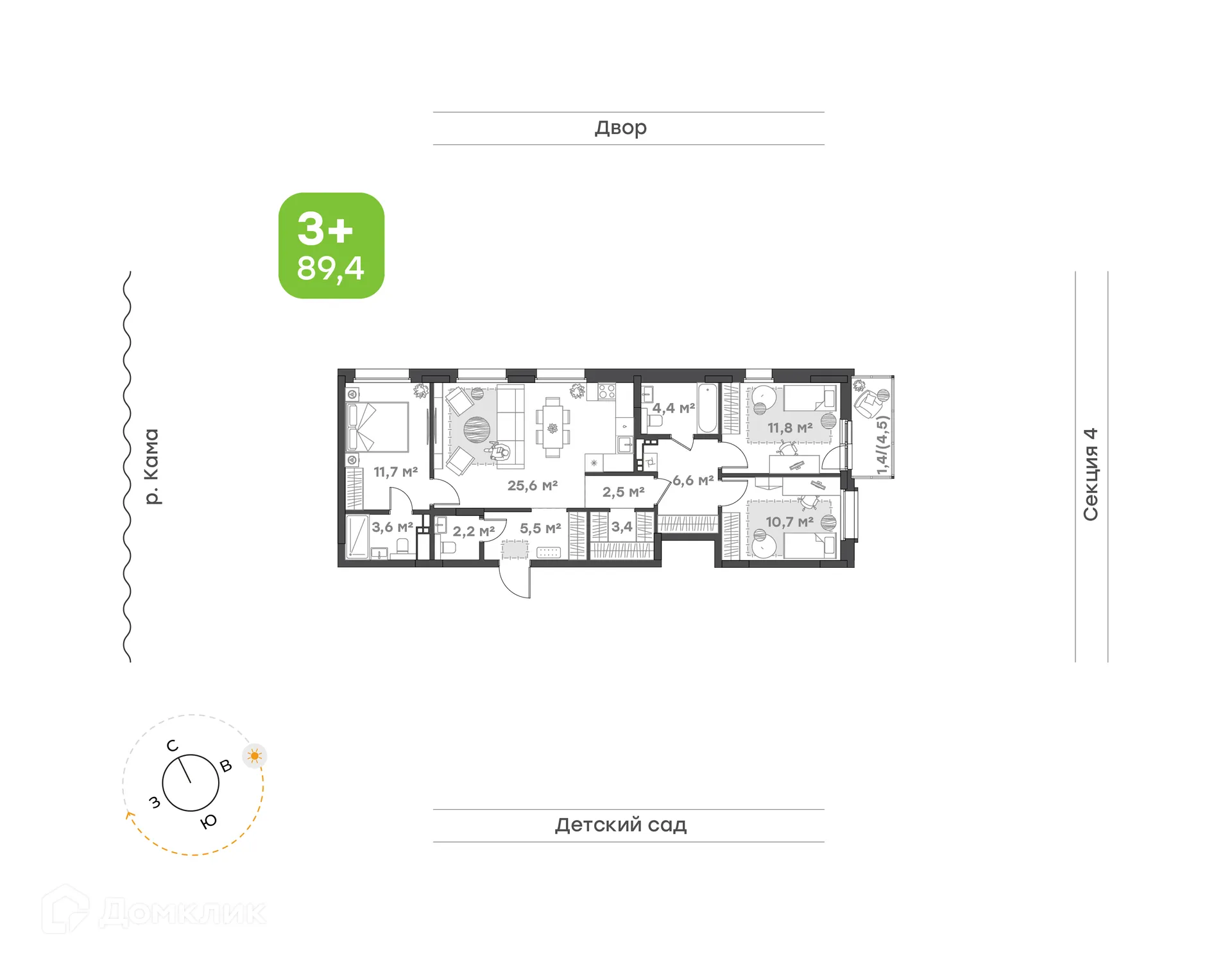 Планировка 3-комнатной квартиры 89.4 м² в ЖК Премьер-квартал на Набережной, г. Набережные Челны — фото 1