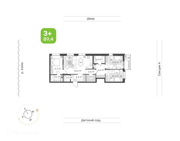 Планировка 3 комн. в ЖК Премьер-квартал на Набережной
