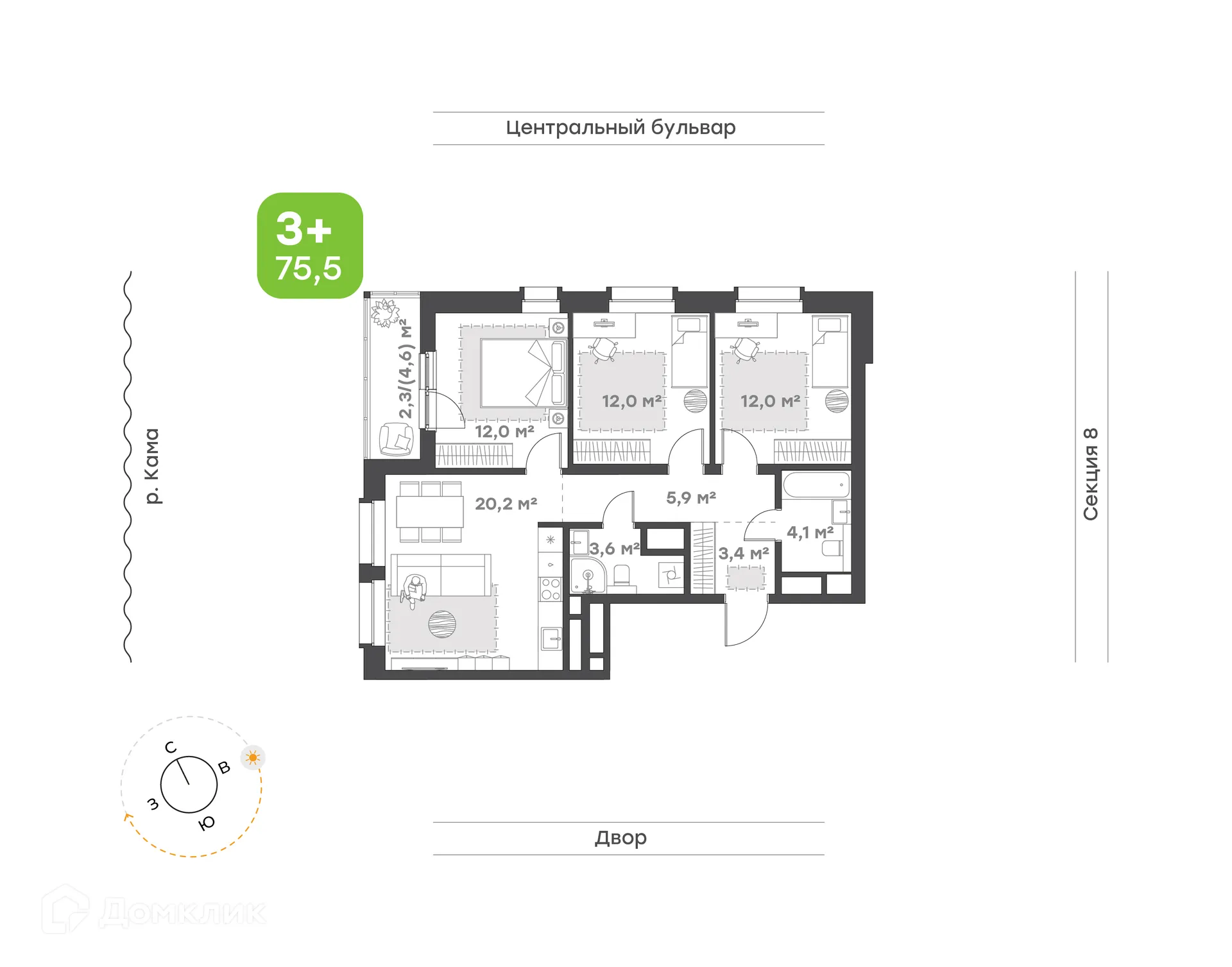 Планировка 3-комнатной квартиры 75.5 м² в ЖК Премьер-квартал на Набережной, г. Набережные Челны — фото 1