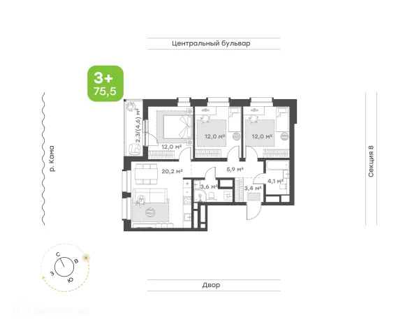 Планировка 3 комн. в ЖК Премьер-квартал на Набережной