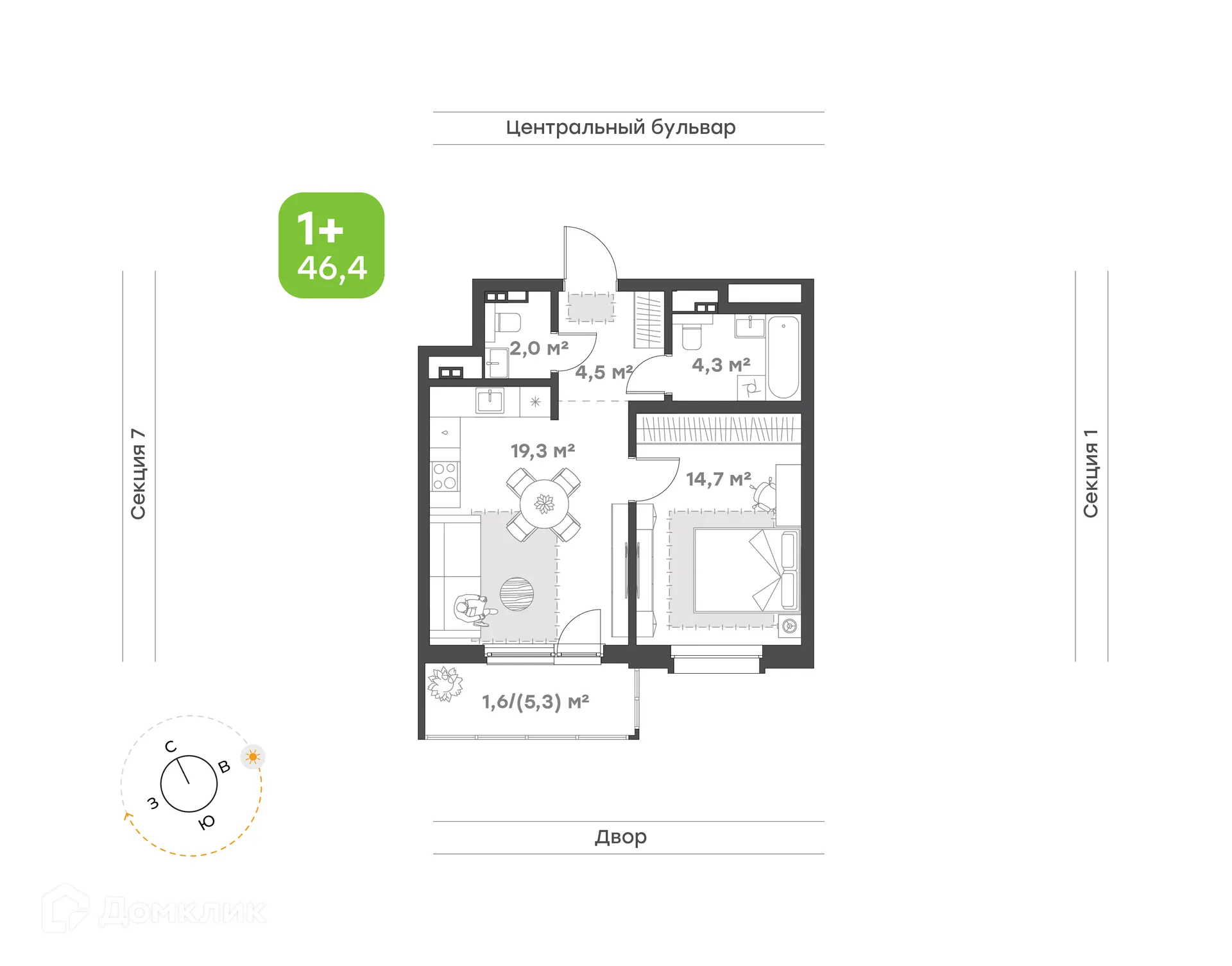 Планировка 1-комнатной квартиры 46.4 м² в ЖК Премьер-квартал на Набережной, г. Набережные Челны — фото 1