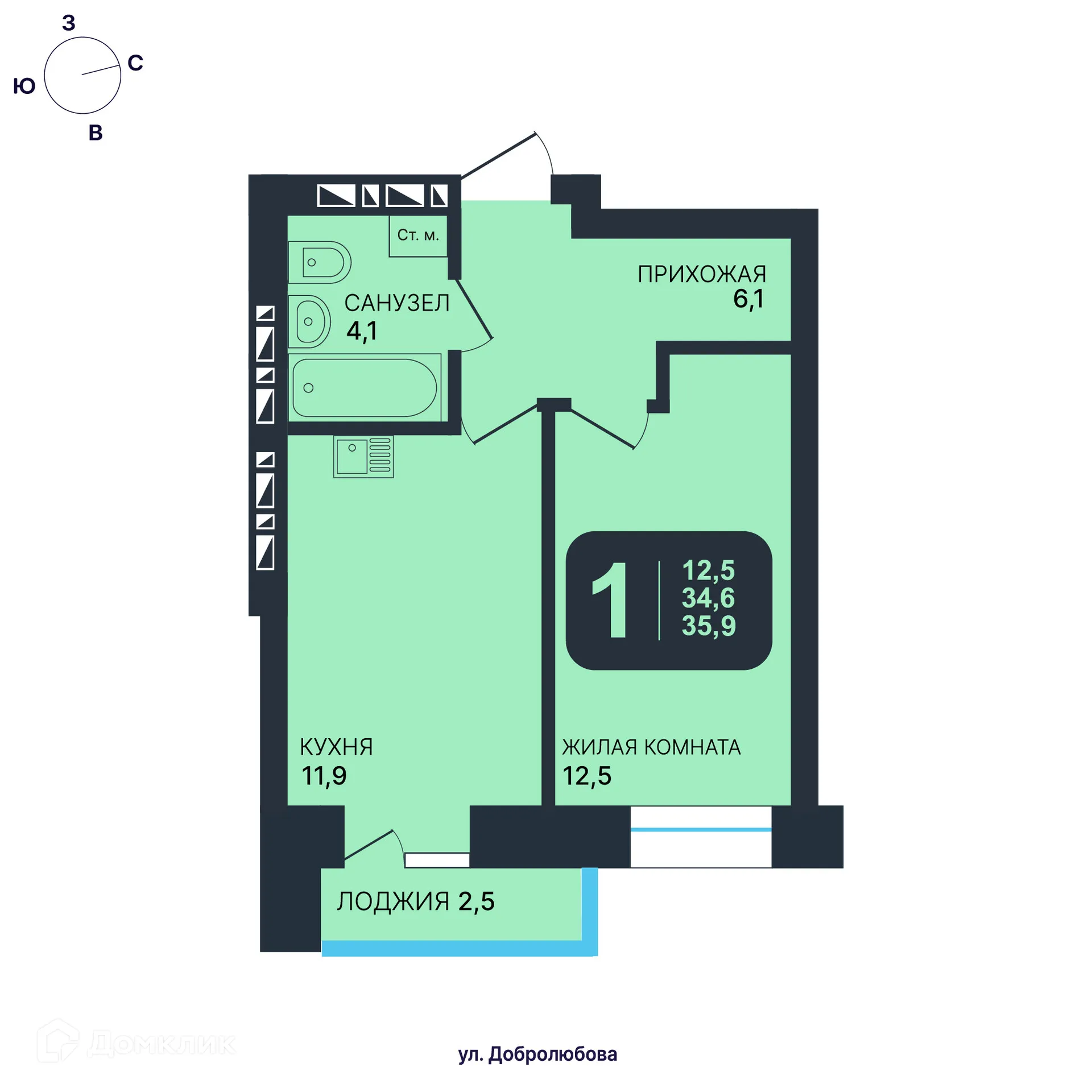 Планировка 1-комнатной квартиры 35.9 м² в ЖК Никольский парк, г. Новосибирск — фото 1