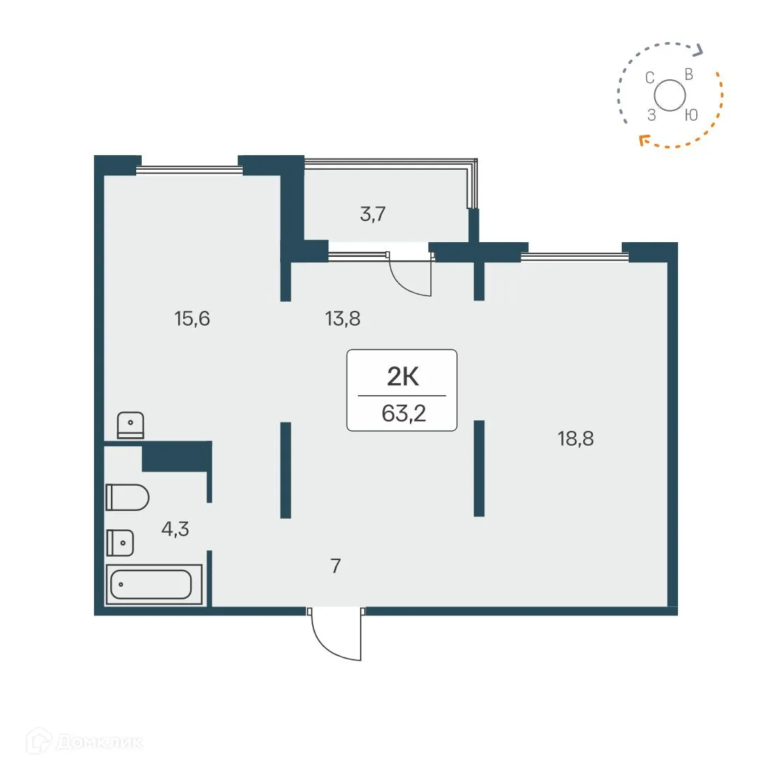 Планировка 2-комнатной квартиры 63.3 м² в ЖК Эко-квартал на Кедровой, г. Новосибирск — фото 1