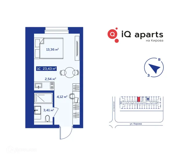 Планировка Студия в IQ aparts (АйКью апартс)
