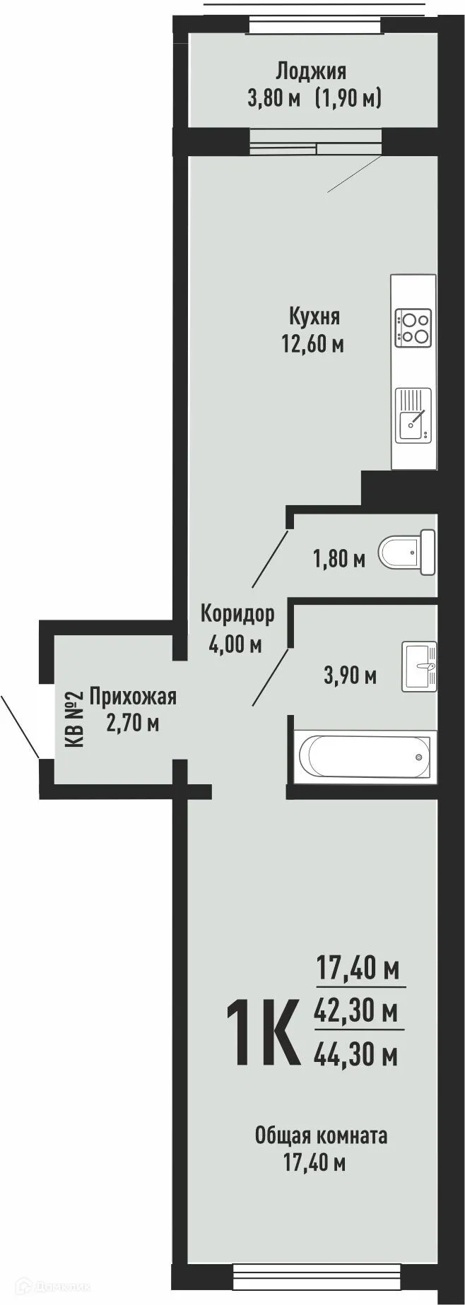 Фото квартиры в ЖК на Невельского