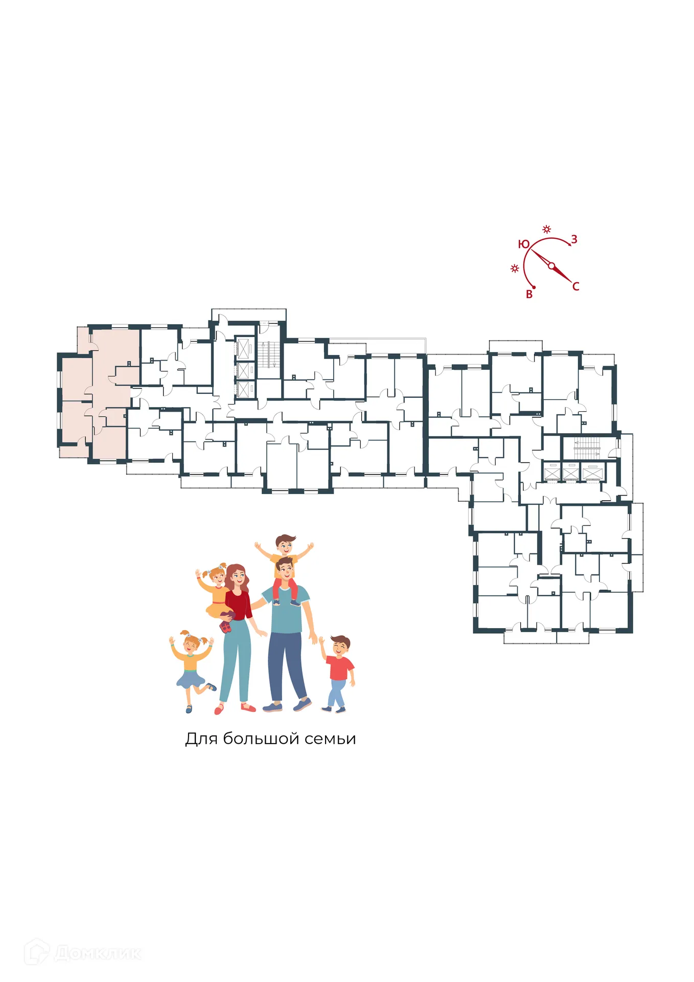 Планировка 4-комнатной квартиры 90.03 м² в ЖК Рубин, г. Новосибирск — фото 2