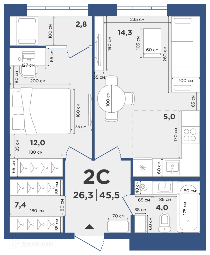 Планировка 2-комнатной квартиры 45.5 м² в ЖК Поколение, г. Новосибирск — фото 1