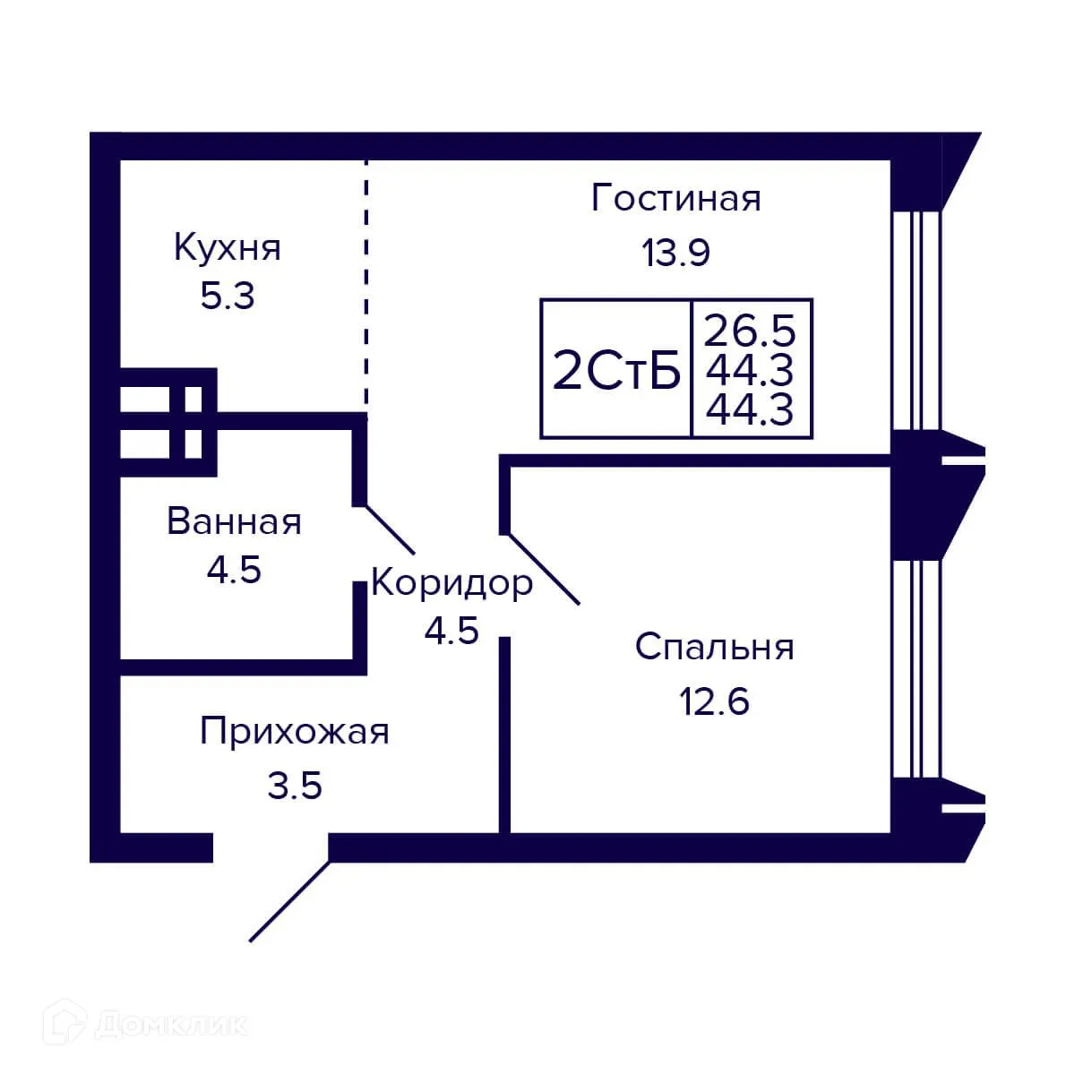 Планировка 2-комнатной квартиры 44.3 м² в ЖК Citatum (Цитатум), г. Новосибирск — фото 1