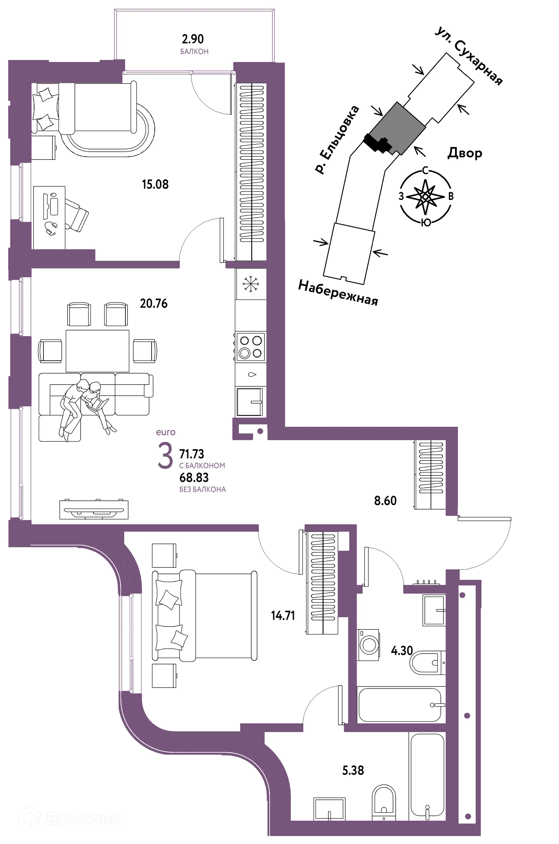 Планировка 3-комнатной квартиры 71.73 м² в ЖК Страна.Береговая, г. Новосибирск — фото 1