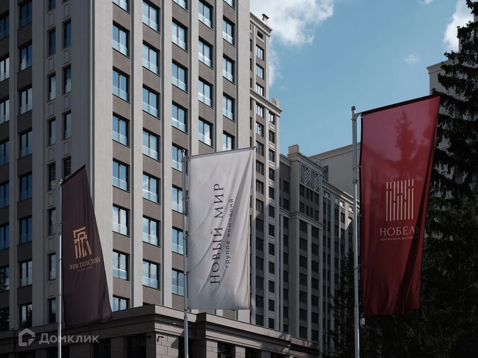 Планировка 2-комнатной квартиры 57.2 м² в ЖК Нобель, г. Новосибирск — фото 13