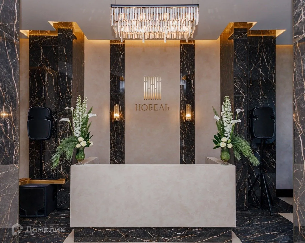 Планировка 2-комнатной квартиры 57.2 м² в ЖК Нобель, г. Новосибирск — фото 15