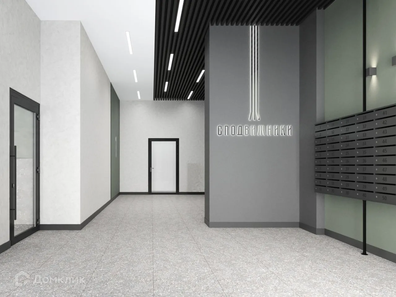 Планировка 1-комнатной квартиры 31.4 м² в ЖК Сподвижники, г. Новосибирск — фото 4