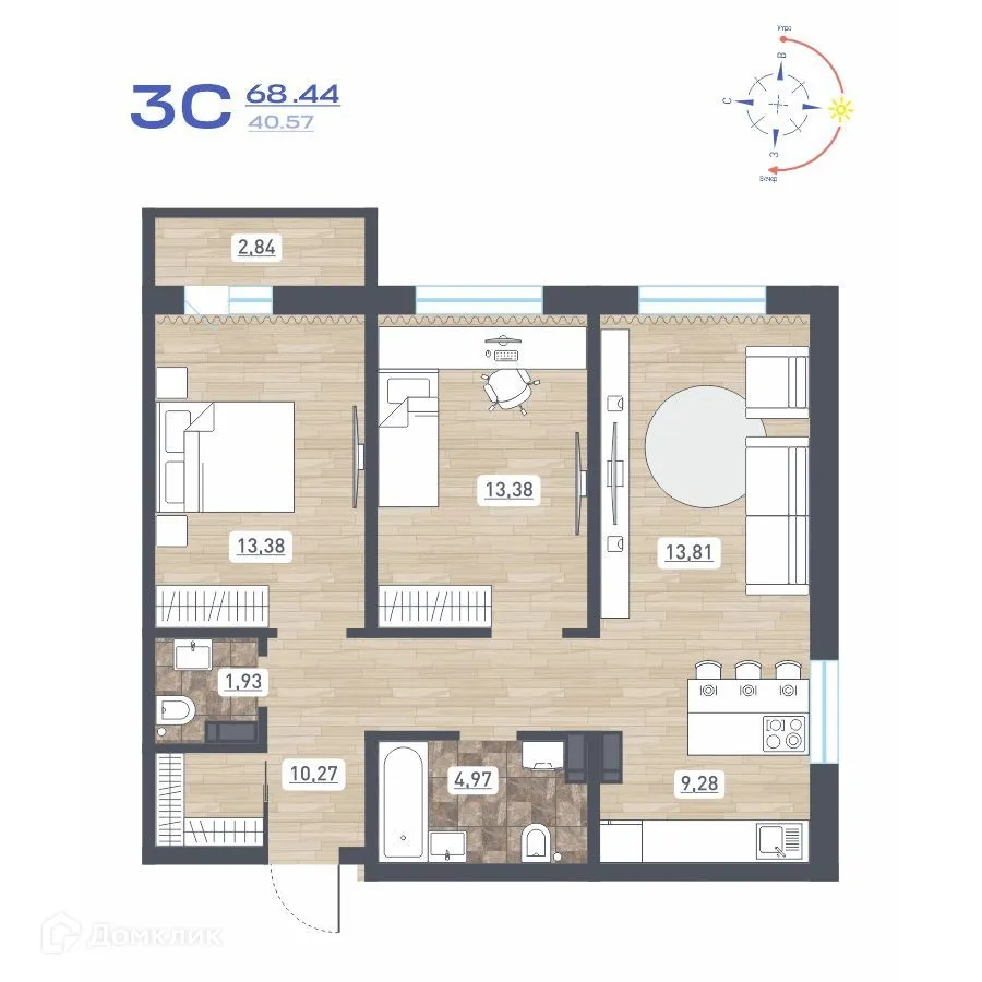 Планировка 3-комнатной квартиры 68.44 м² в ЖК "Радуга Сибири", г. Новосибирск — фото 2