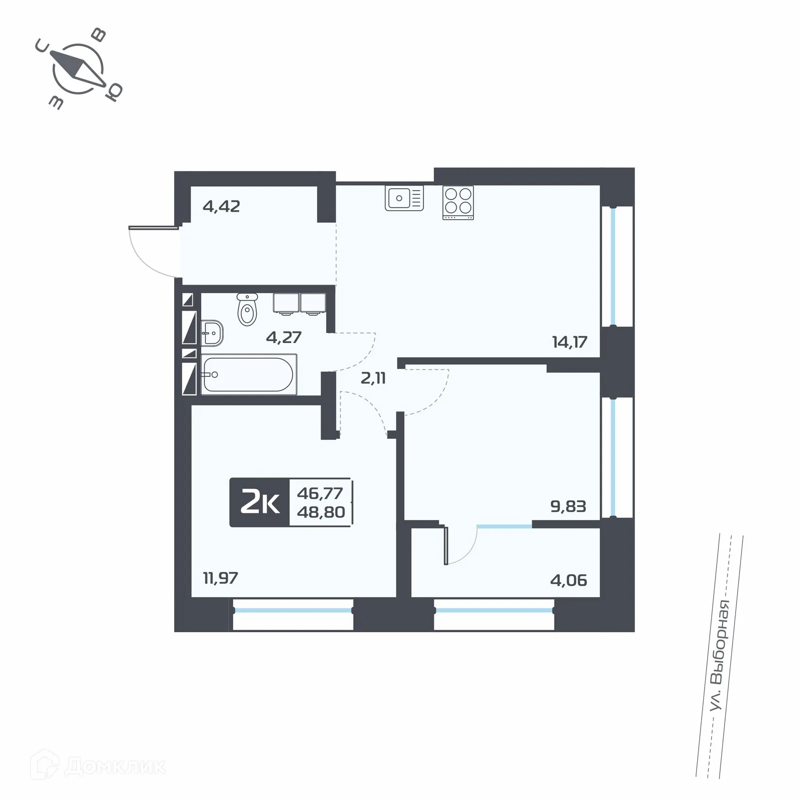 Планировка 2-комнатной квартиры 48.8 м² в ЖК Астон.Геометрия, г. Новосибирск — фото 1