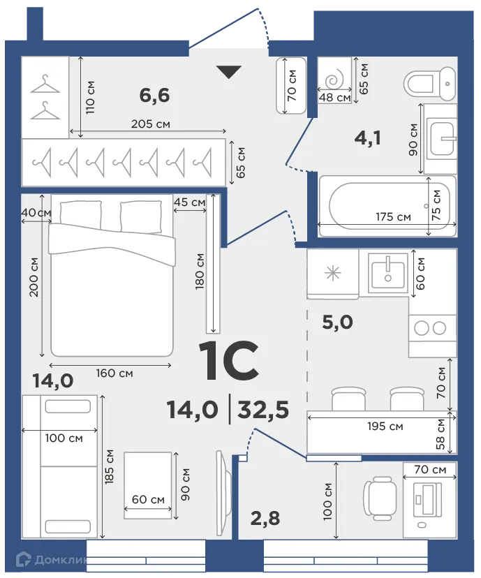 Планировка студии квартиры 32.5 м² в ЖК Поколение, г. Новосибирск — фото 1