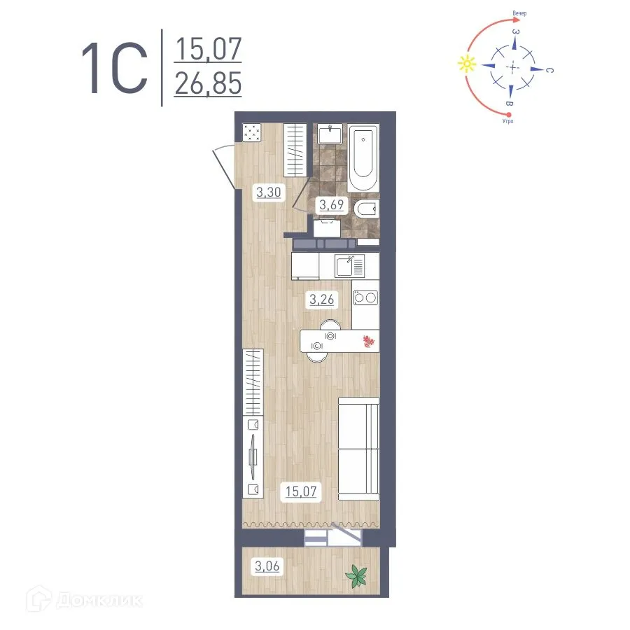 Планировка студии квартиры 26.85 м² в ЖК "Радуга Сибири", г. Новосибирск — фото 1