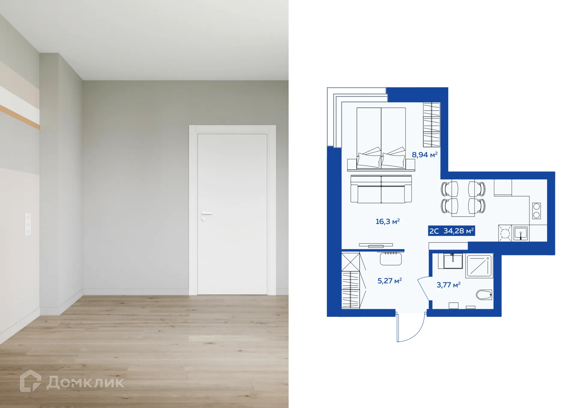 Планировка 2-комнатной квартиры 33.73 м² в IQ aparts (АйКью апартс), г. Новосибирск — фото 1