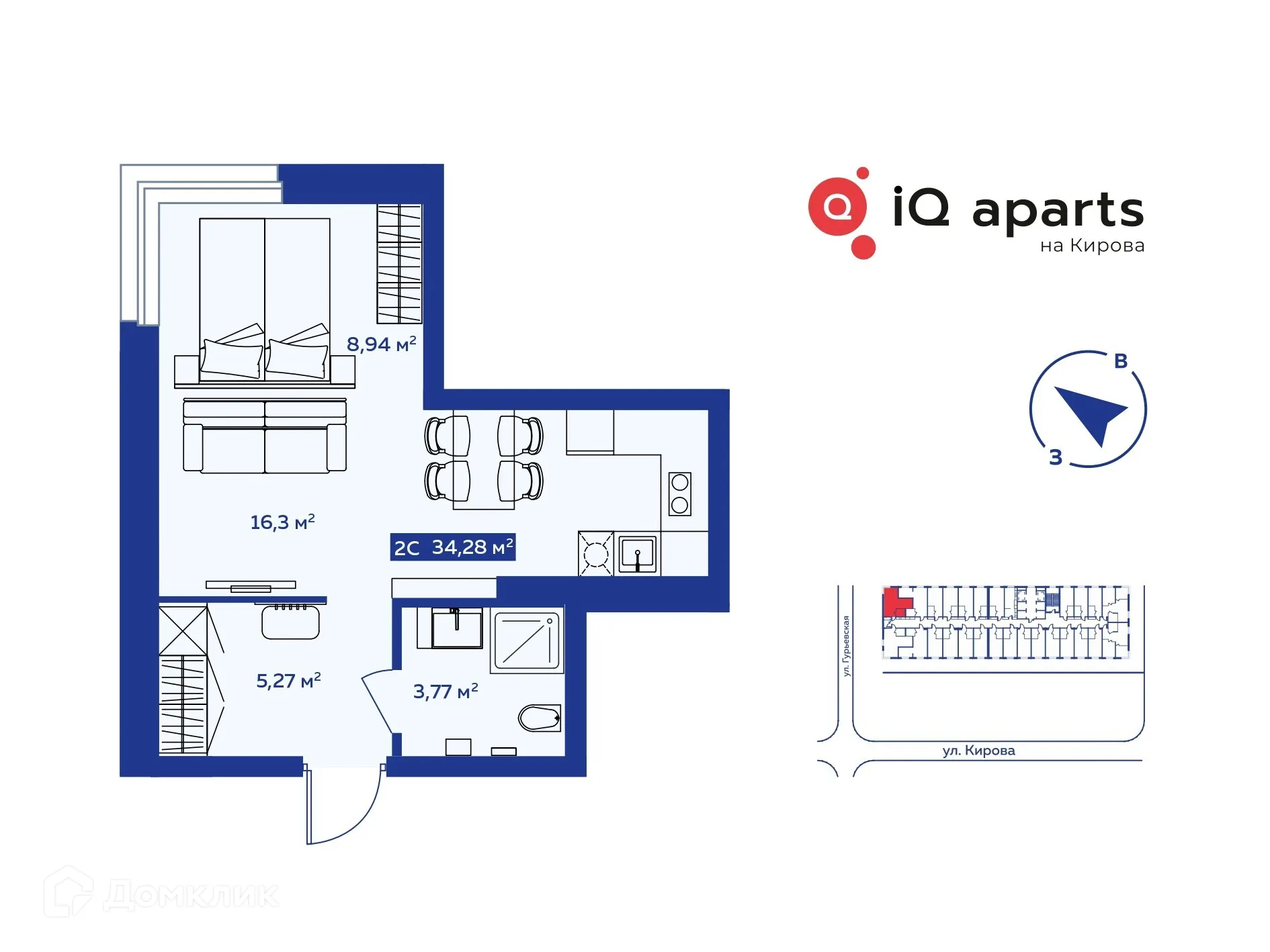 Планировка 2-комнатной квартиры 33.73 м² в IQ aparts (АйКью апартс), г. Новосибирск — фото 2