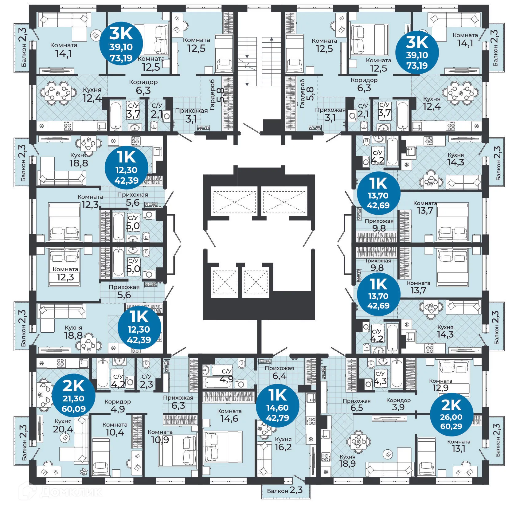 Планировка 1-комнатной квартиры 42.39 м² в ЖК Семейный квартал, г. Новосибирск — фото 3