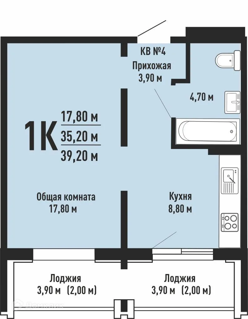 Фото квартиры в ЖК на Невельского