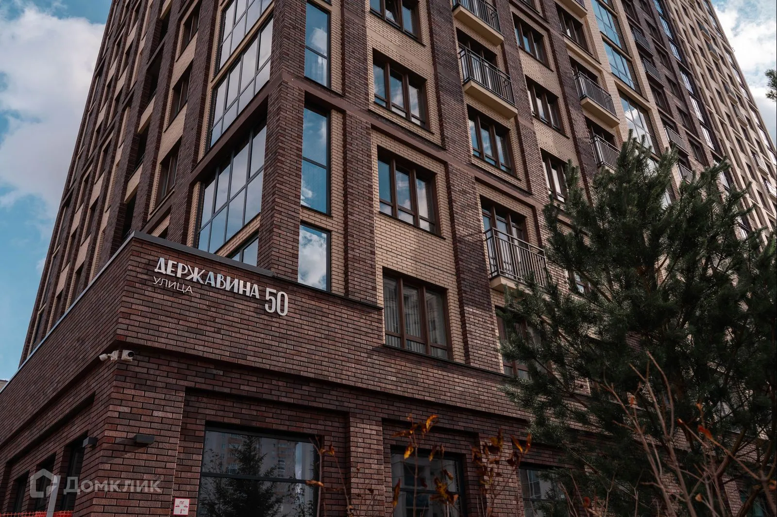 Планировка 2-комнатной квартиры 47.9 м² в ЖК Дом Державина 50, г. Новосибирск — фото 17