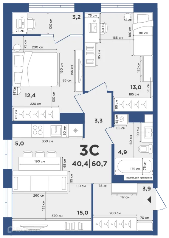 Планировка 3 комн. в ЖК Поколение