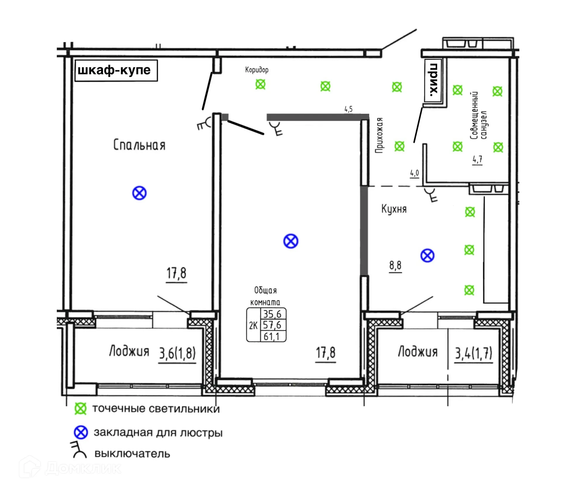 Фото квартиры в ЖК САМОЦВЕТЫ