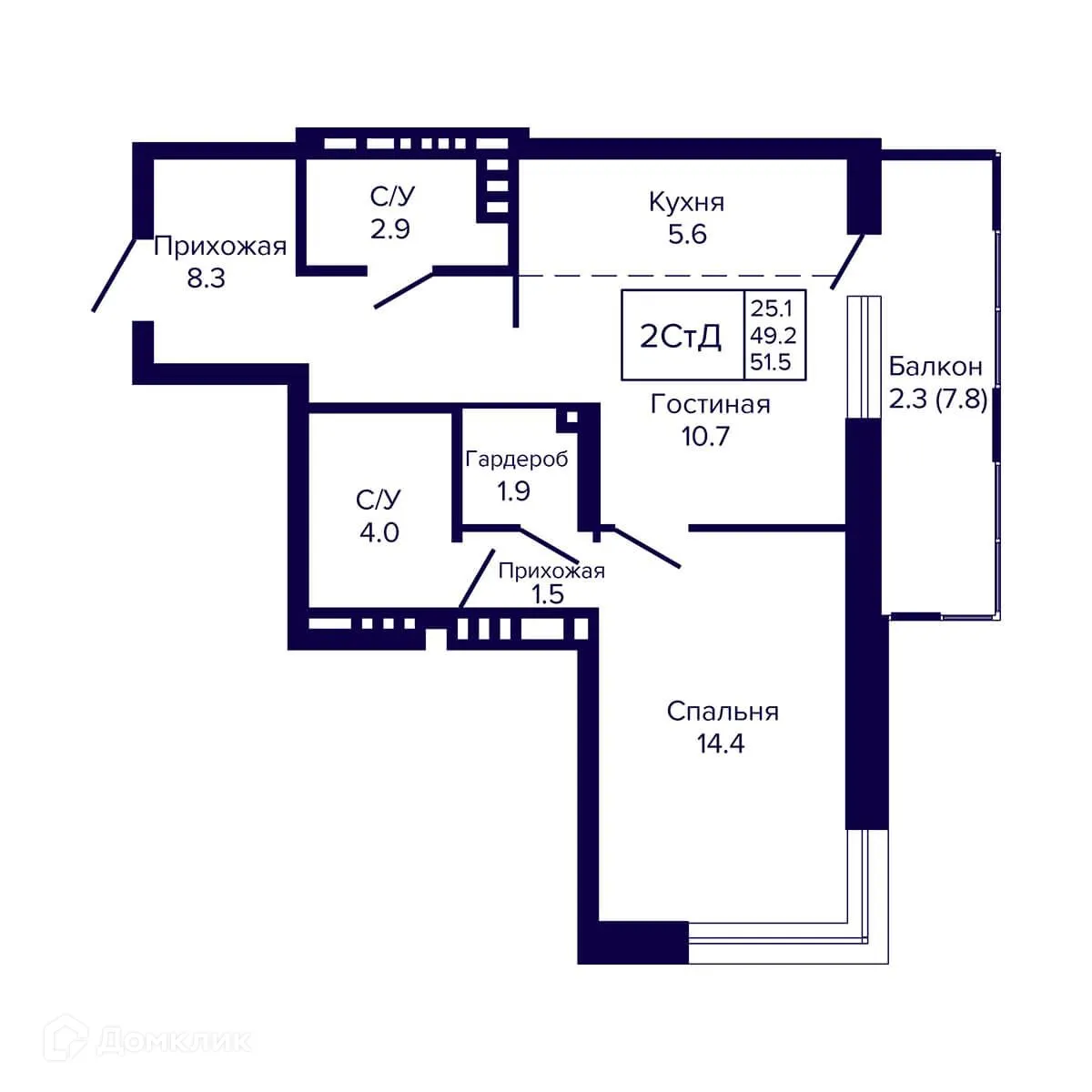 Планировка 2-комнатной квартиры 51.5 м² в ЖК Жилой комплекс "LUNA" (ЛУНА), г. Новосибирск — фото 1