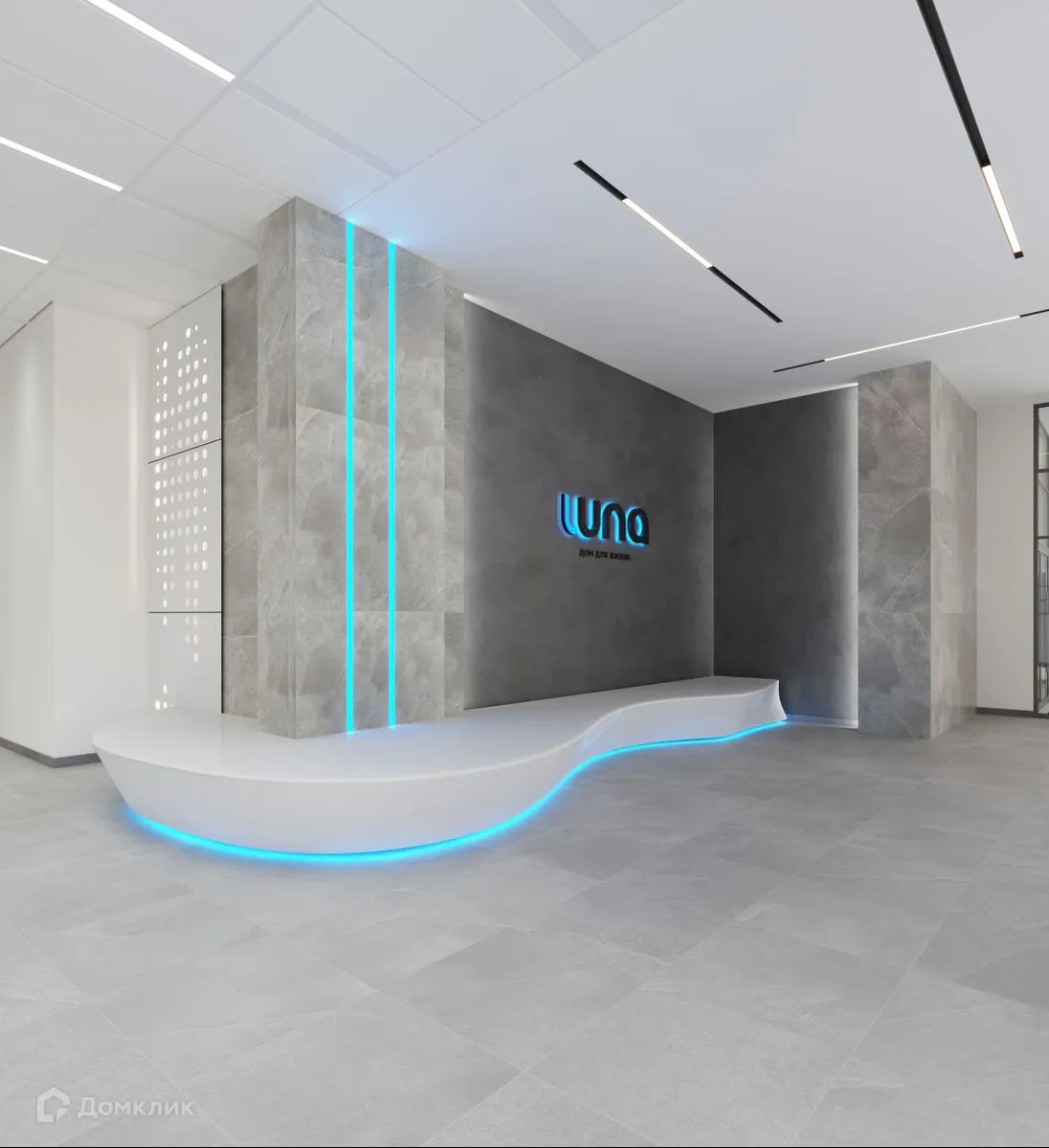 Планировка 2-комнатной квартиры 51.5 м² в ЖК Жилой комплекс "LUNA" (ЛУНА), г. Новосибирск — фото 10