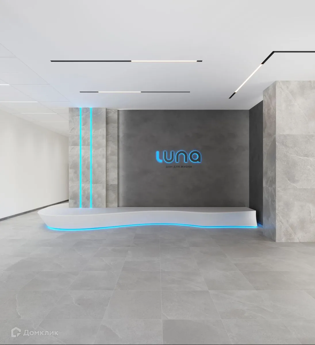 Планировка 2-комнатной квартиры 51.5 м² в ЖК Жилой комплекс "LUNA" (ЛУНА), г. Новосибирск — фото 14