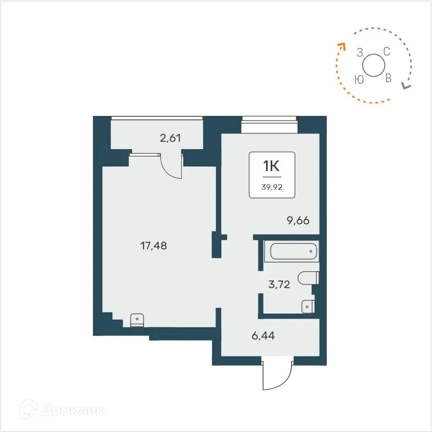 Планировка 1-комнатной квартиры 39.92 м² в ЖК Расцветай на Авиастроителей, г. Новосибирск — фото 1