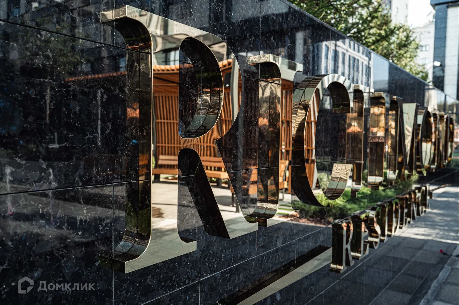 Планировка 1-комнатной квартиры 114.6 м² в ЖК "Richmond Residence (Ричмонд Резиденс)", г. Новосибирск — фото 9