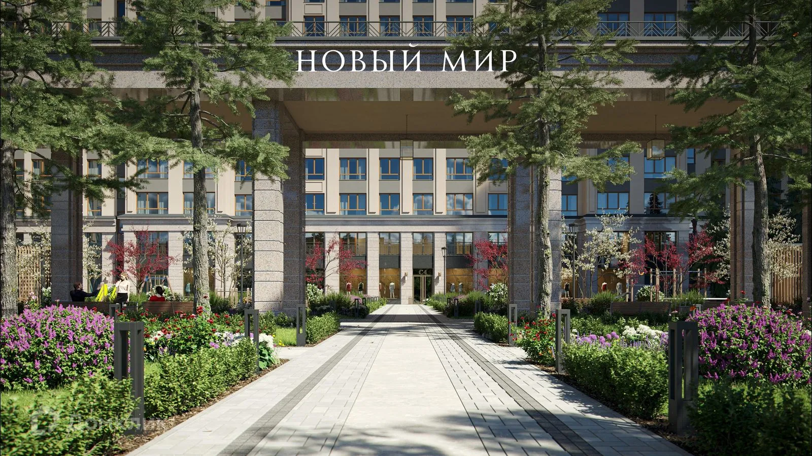 Планировка 2-комнатной квартиры 42.9 м² в ЖК Нобель, г. Новосибирск — фото 22