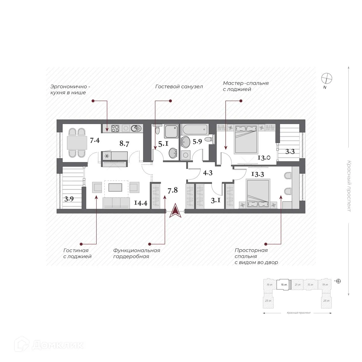 Планировка 3-комнатной квартиры 81.9 м² в ЖК Нобель, г. Новосибирск — фото 4