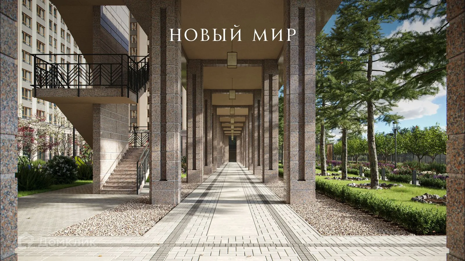 Планировка 3-комнатной квартиры 81.9 м² в ЖК Нобель, г. Новосибирск — фото 21