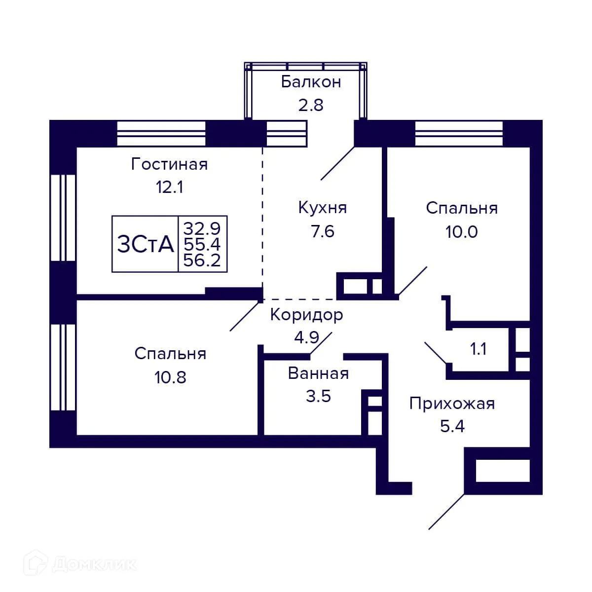 Планировка 3-комнатной квартиры 56.2 м² в ЖК Citatum (Цитатум), г. Новосибирск — фото 1