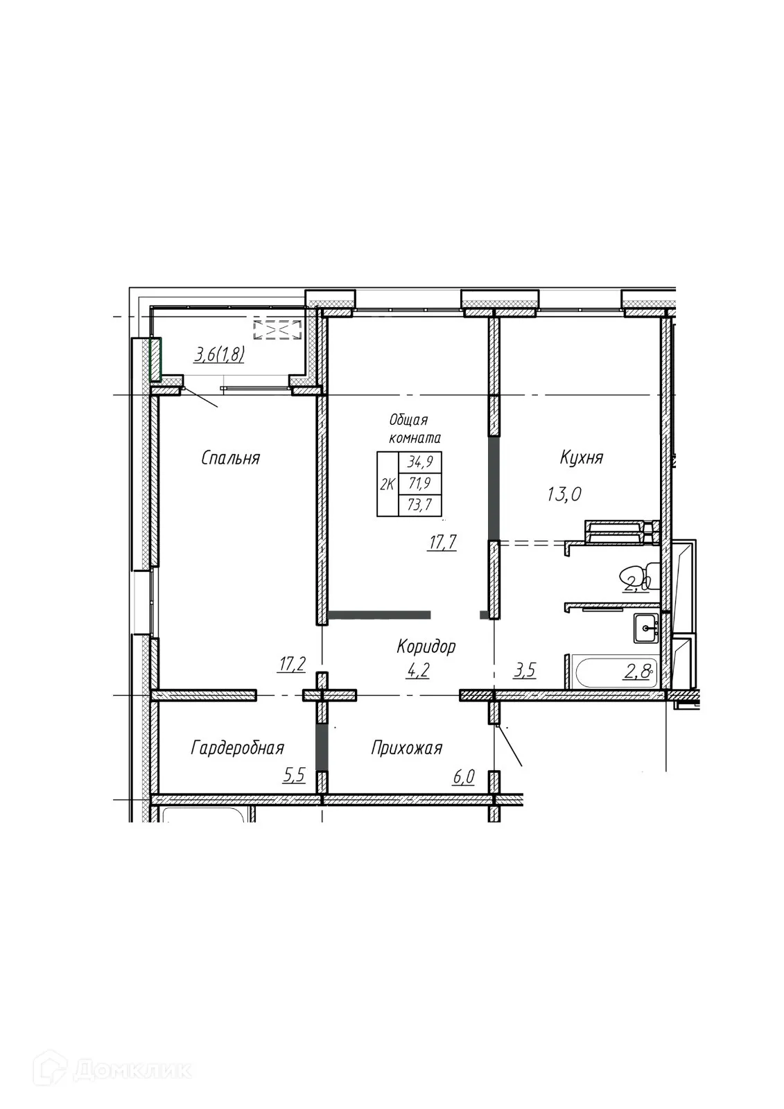 Фото квартиры в ЖК "Галактика"