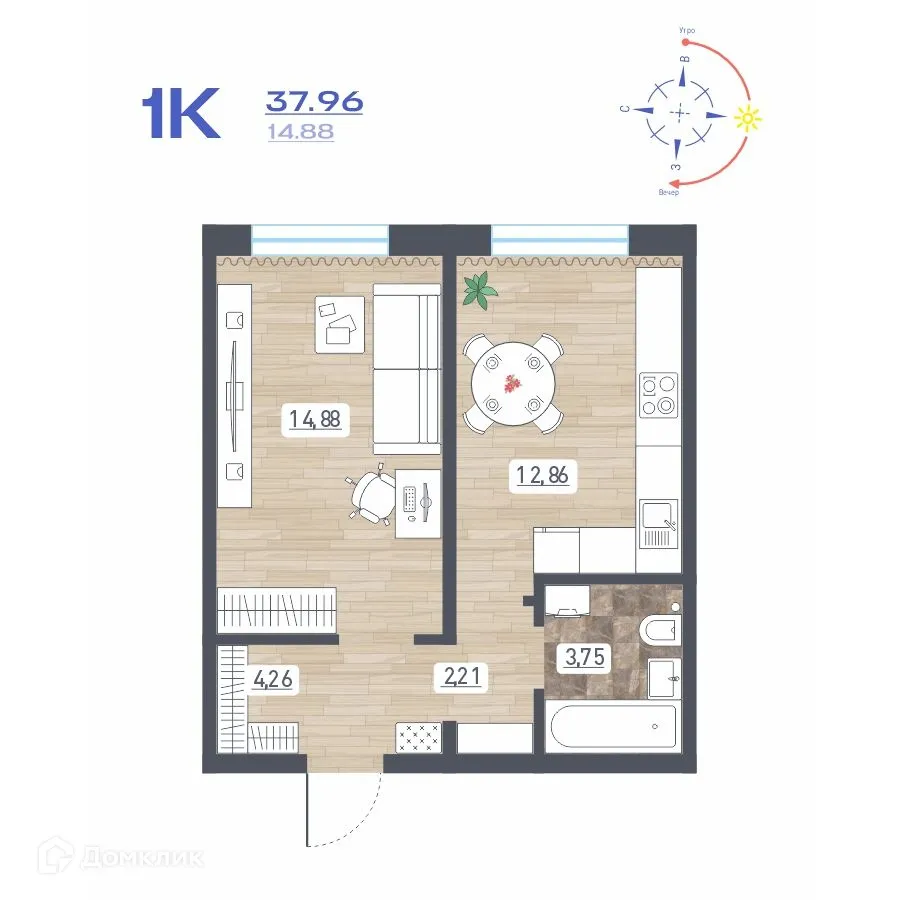 Фото квартиры в ЖК "Радуга Сибири"