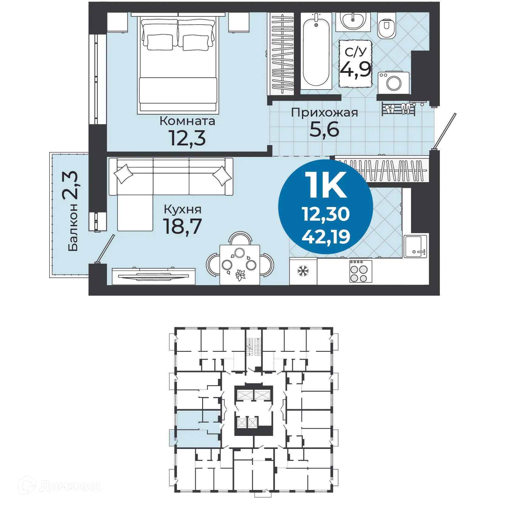 Фото квартиры в ЖК Семейный квартал