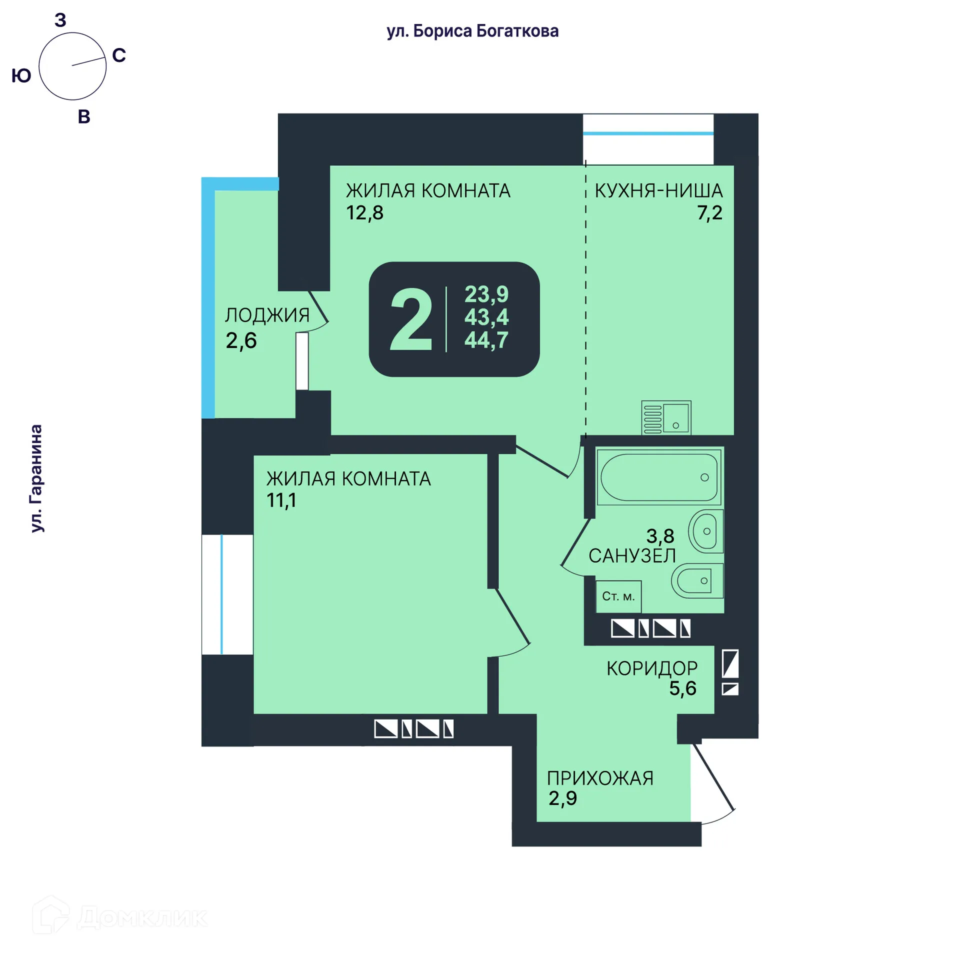 Фото квартиры в ЖК Никольский парк