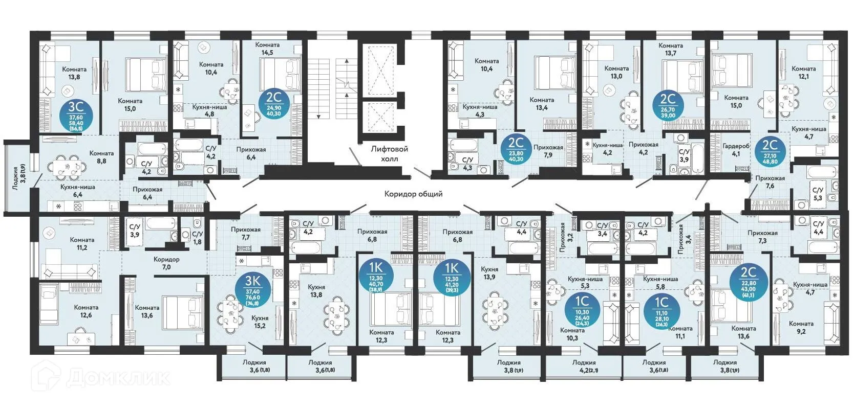 Фото квартиры в ЖК Семейный квартал