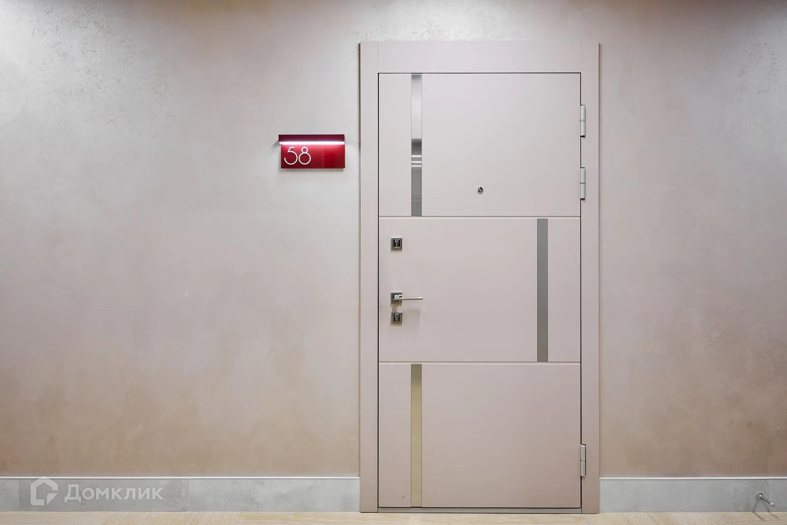 Фото квартиры в ЖК Дом Державина 50