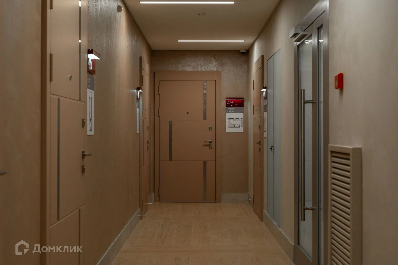 Фото квартиры в ЖК Дом Державина 50